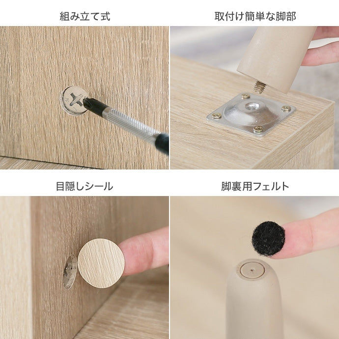【幅75?133cm】伸縮型テレビボード