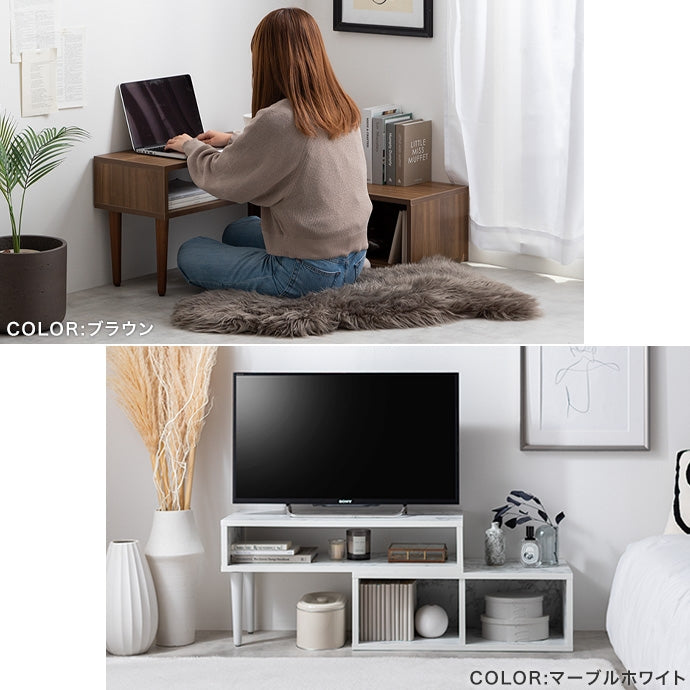 【幅75?133cm】伸縮型テレビボード
