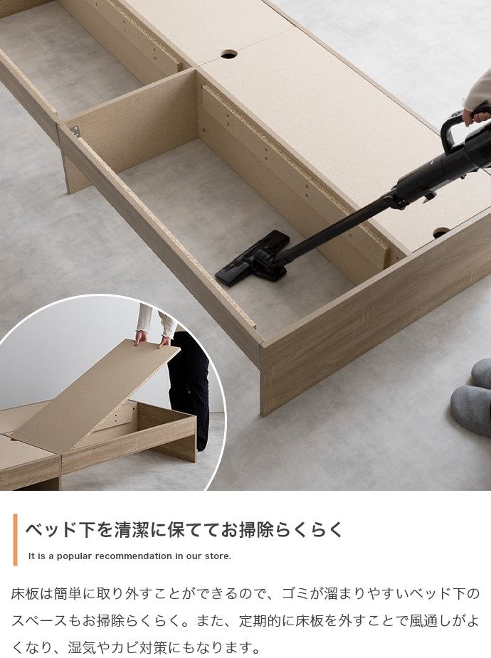 【シングル】Glad ヘッドレス収納付きベッド