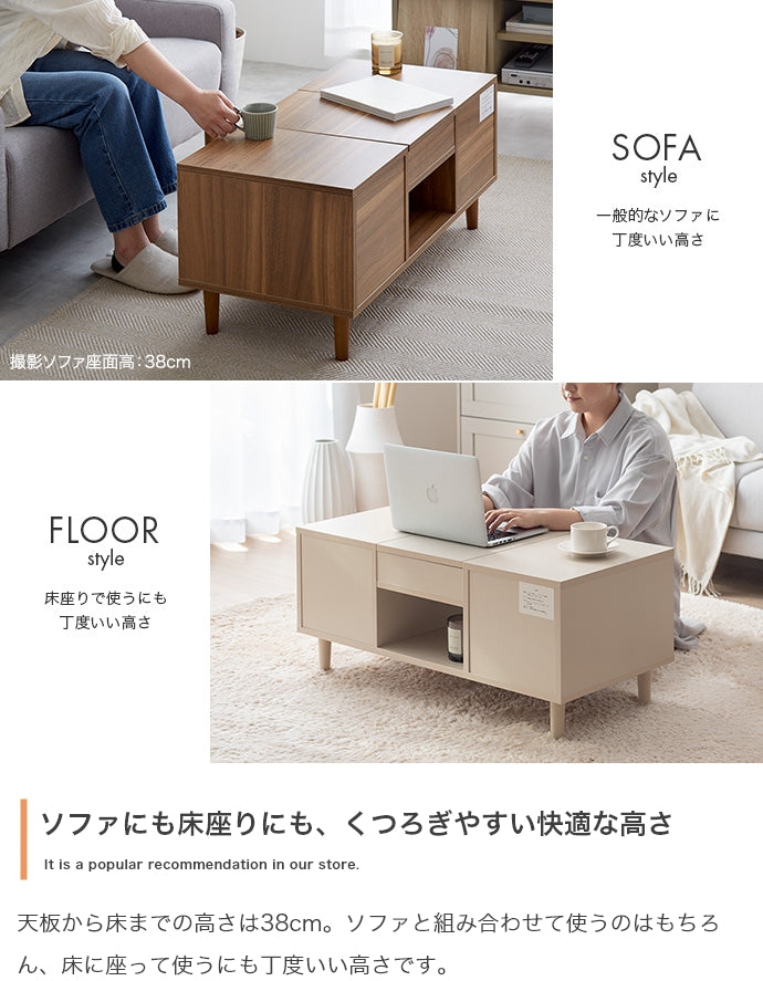 Charme ドレッサーテーブル