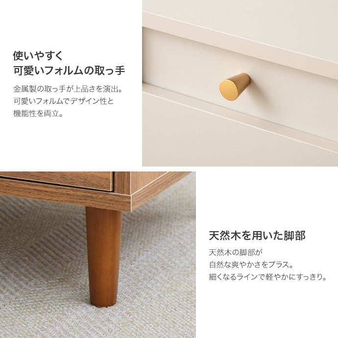Charme ドレッサーテーブル