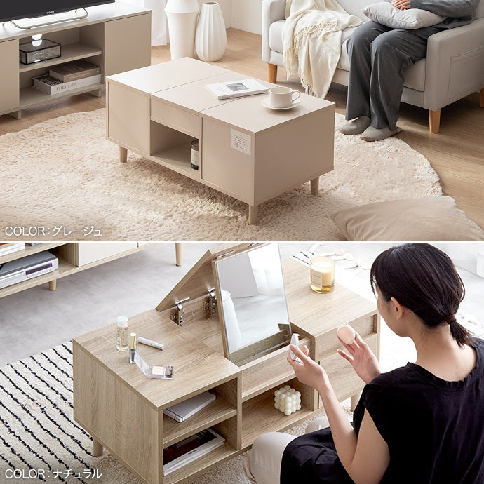 Charme ドレッサーテーブル