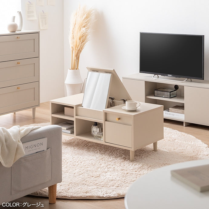 Charme ドレッサーテーブル