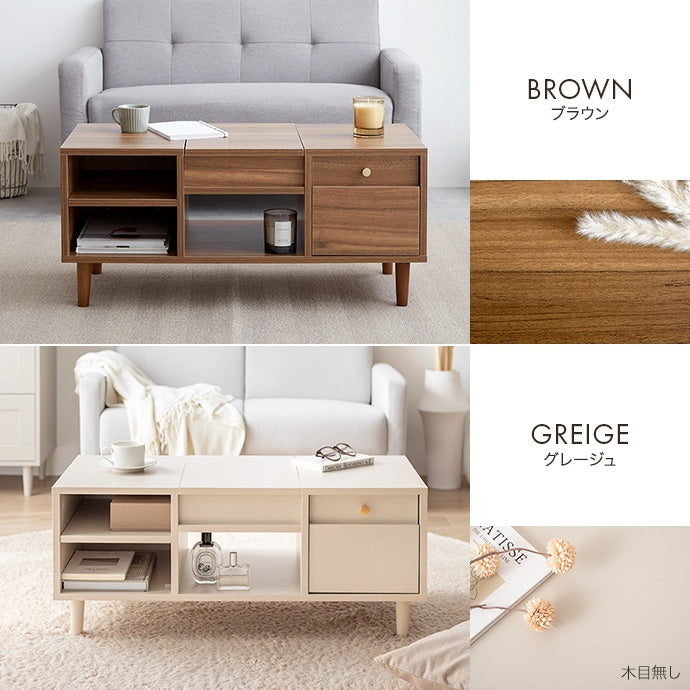Charme ドレッサーテーブル