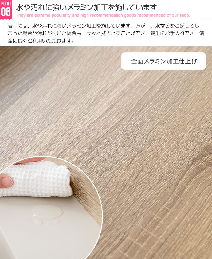 【シングル】Erin 宮棚&コンセント付き引き出し収納ベッド