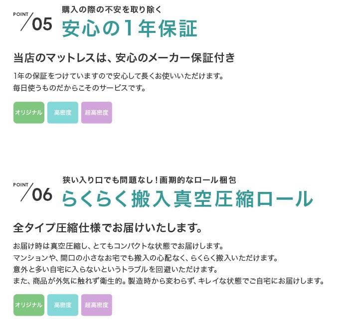 【シングル】Erin 宮棚&コンセント付き引き出し収納ベッド