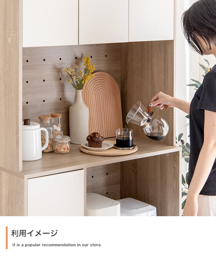 【幅90cm】Erin バイカラーキッチン収納