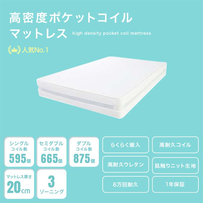 【シングル】Yuseong 幅120cm幅広すのこローベッド　ヘッドボードタイプ