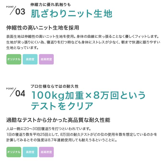【シングル】Yuseong 幅120cm幅広すのこローベッド　ヘッドボードタイプ