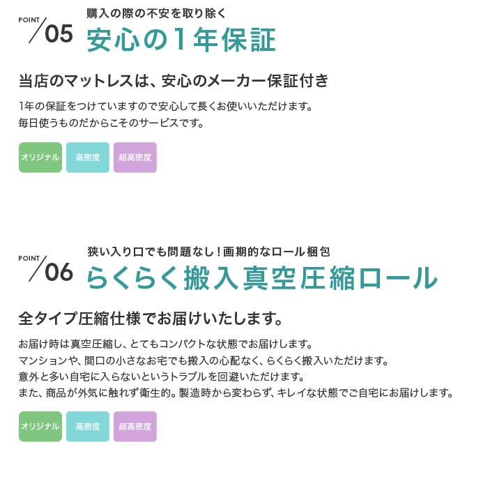 【シングル】Yuseong 幅120cm幅広すのこローベッド　ヘッドボードタイプ