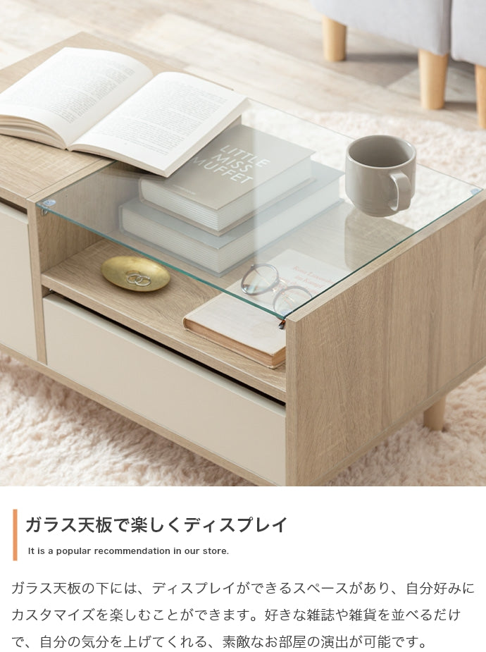 Erin ディスプレイ収納付きドレッサーテーブル