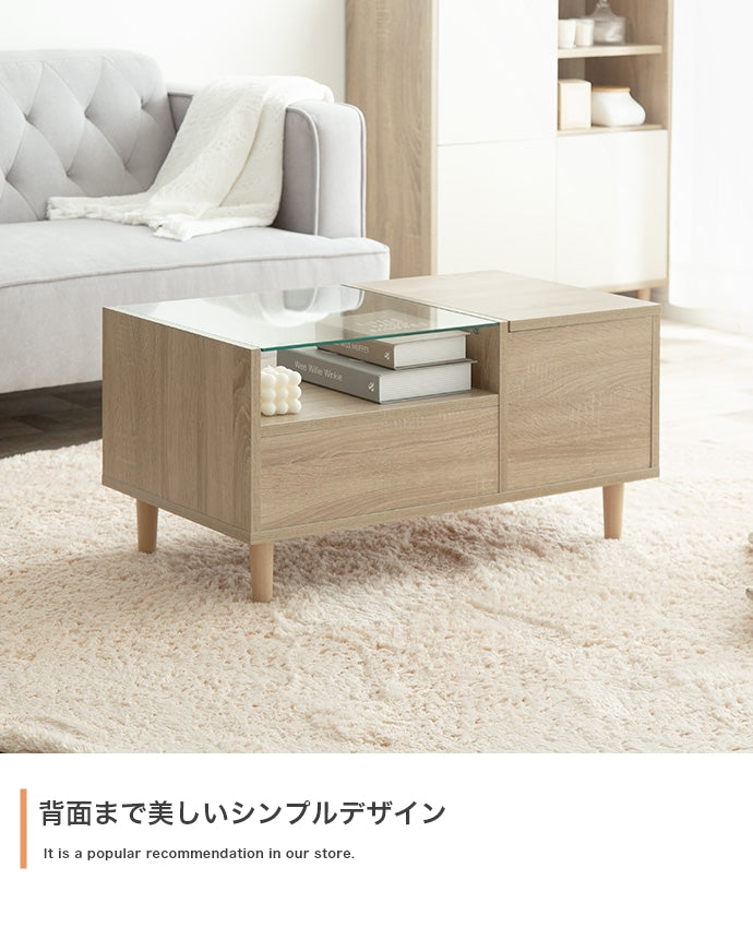 Erin ディスプレイ収納付きドレッサーテーブル