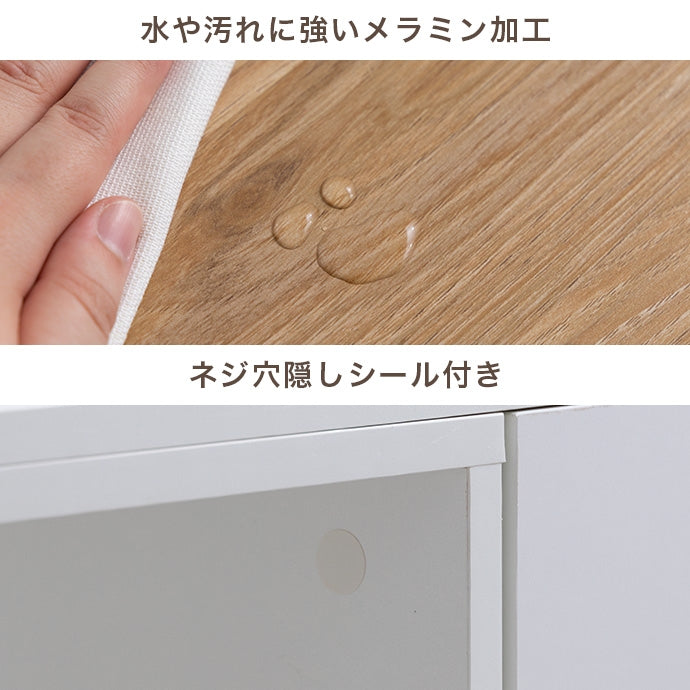 Irise 伸縮テレビ台