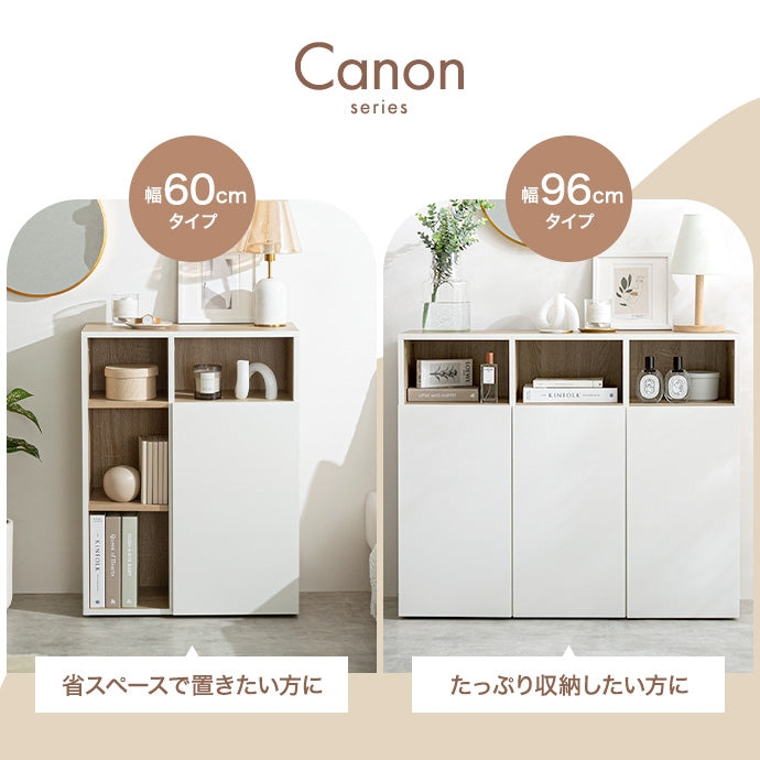 【幅96cm】Canon キャビネット