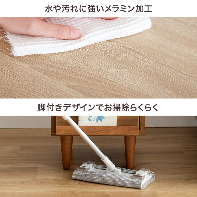 【幅32cm】Tony フラップ扉サイドキャビネット