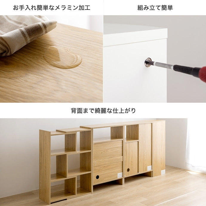 【幅29cm】Sunap コーナーラック