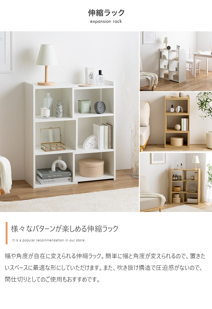 【4点セット】Sunap カウンター下収納