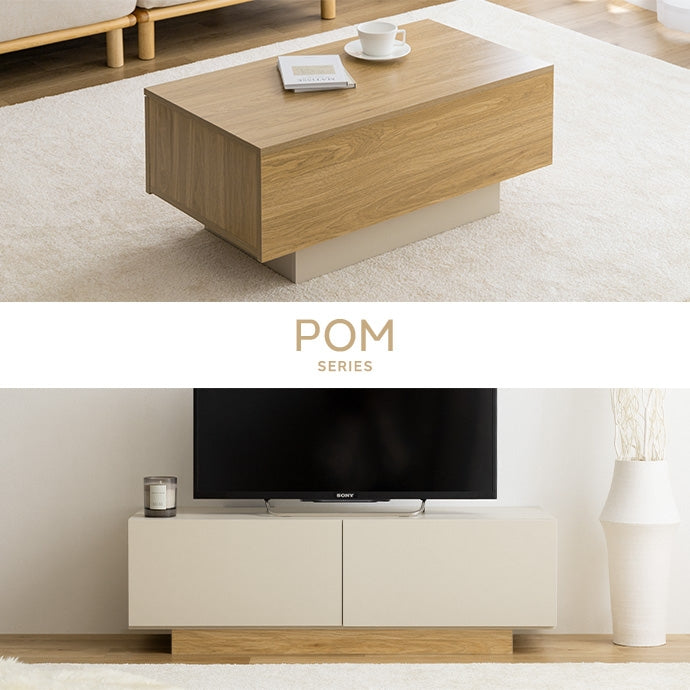 【幅100cm】Pom 引き出し付きテレビ台