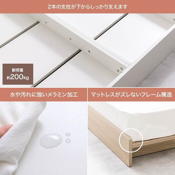 【セミシングルショート】Yuseong幅100cm幅広すのこローベッド(ボンネルマットレス付き)