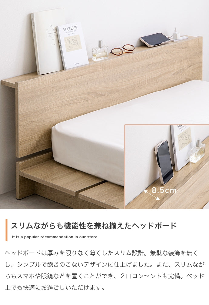 【セミシングルショート】Yuseong幅100cm幅広すのこローベッド　ヘッドボードタイプ(ボンネルマットレス付き)