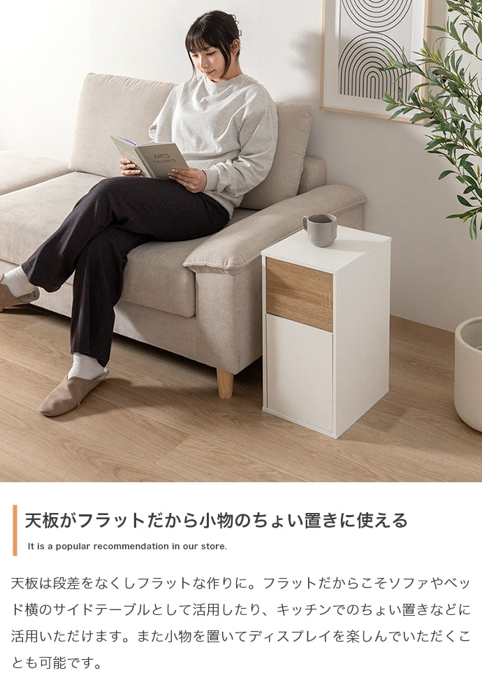 【15L】Konpu ゴミ箱
