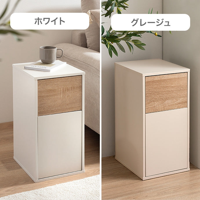 【15L】Konpu ゴミ箱