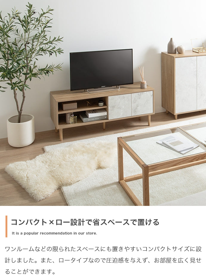 【幅110cm】Tas バイカラーテレビボード