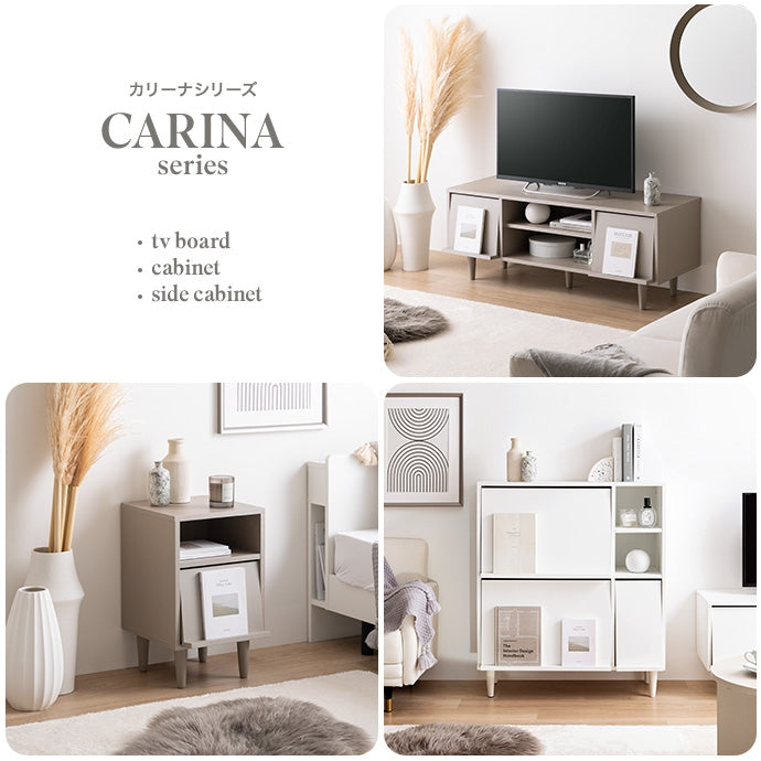 【幅32cm】Carina フラップ扉付サイドキャビネット