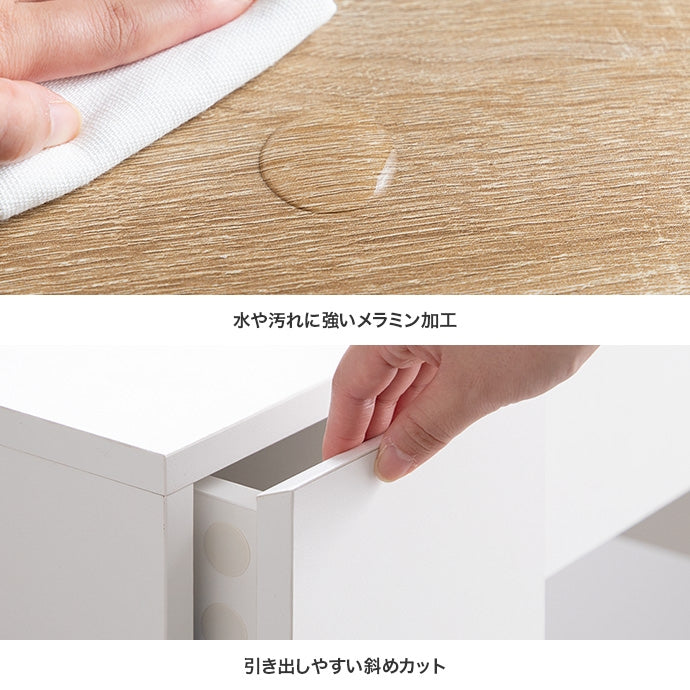 【幅71cm】Emu ミラー&収納付きドレッサーデスク
