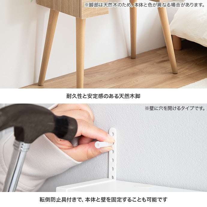 【幅71cm】Emu ミラー&収納付きドレッサーデスク