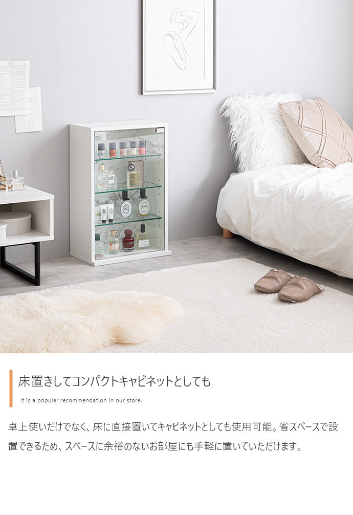【幅60cm×高さ40cm】Grami 卓上コレクションケース　横型
