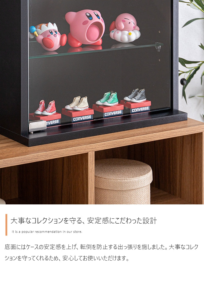 【幅60cm×高さ40cm】Grami 卓上コレクションケース　横型
