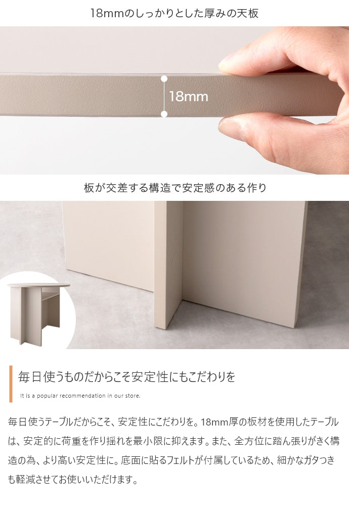 【幅72cm】Luna ブックラック付き丸型ダイニングテーブル