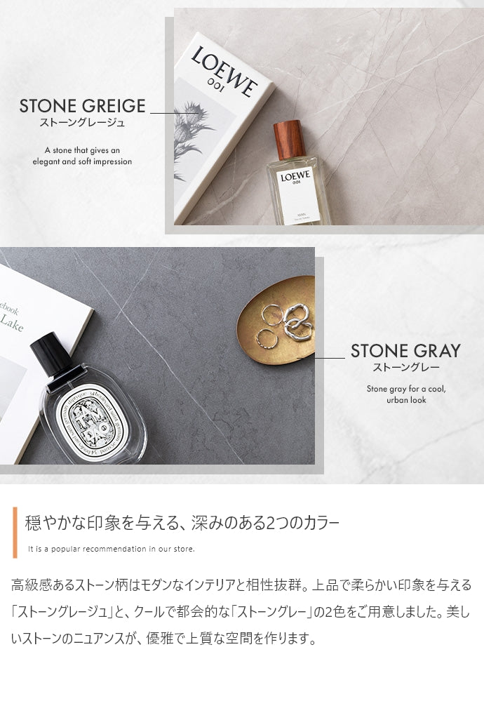【幅85cm】Sincere 引き出し付きセンターテーブル
