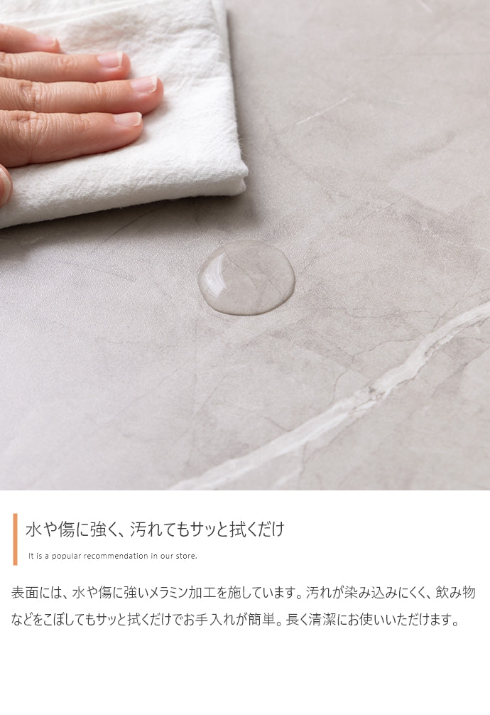 【幅85cm】Sincere 引き出し付きセンターテーブル