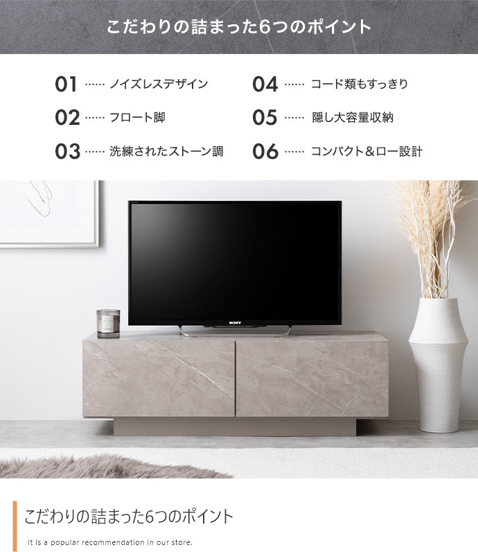 【幅100cm】Sincere 引き出し付きテレビ台