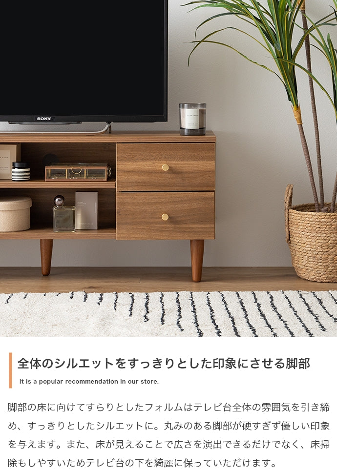 【幅100cm】Lucas 脚付きテレビボード