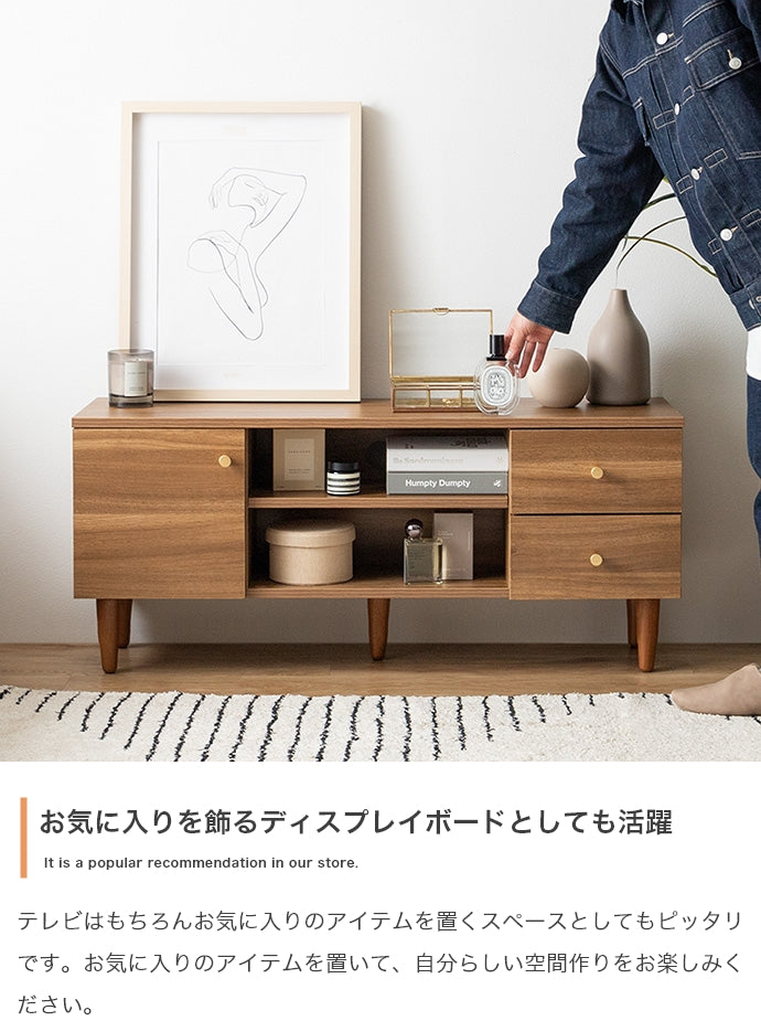 【幅100cm】Lucas 脚付きテレビボード
