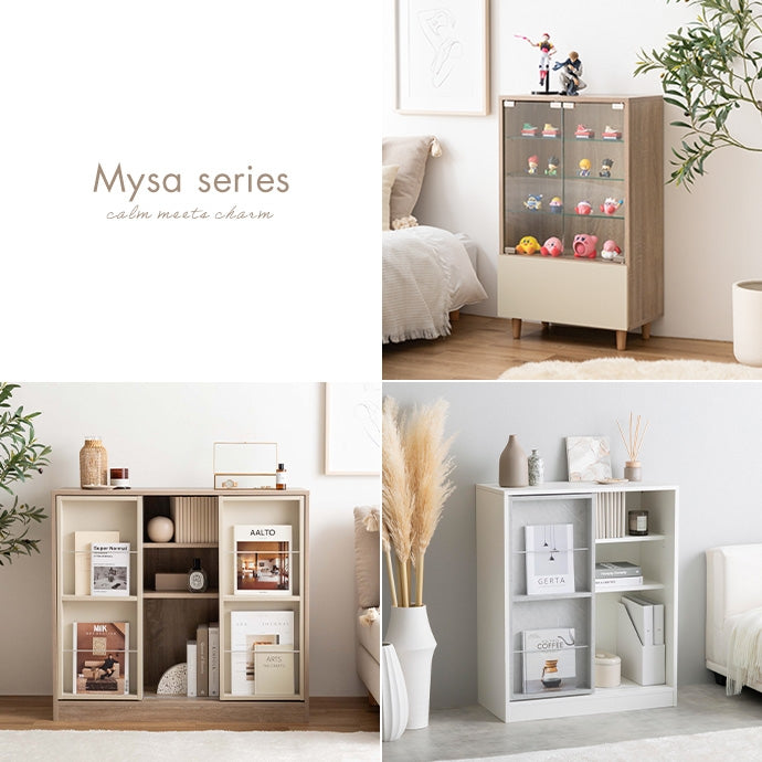 【幅50cm×奥行29.6cm】Mysa 引き出し付きコレクションケース