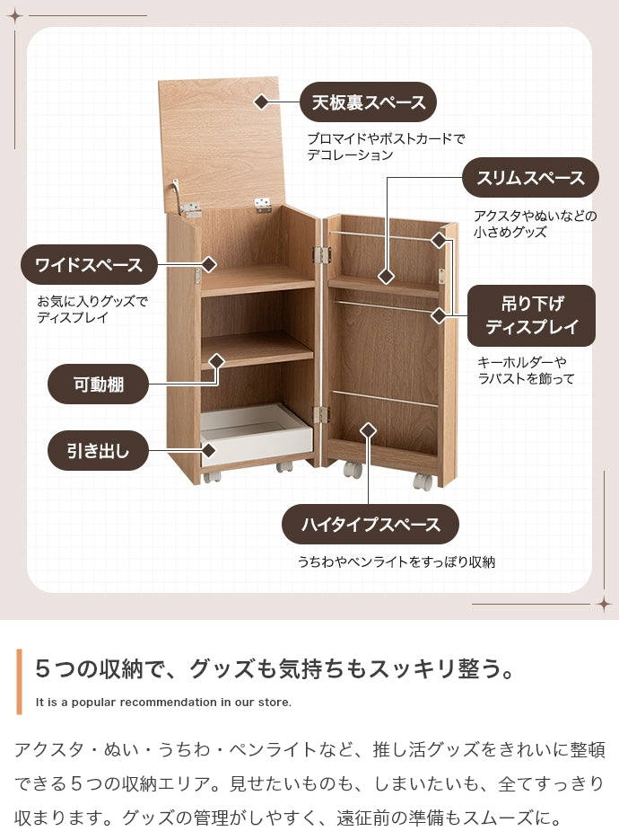 【幅33cm】Piilo キャスター付きコンパクト収納ワゴン