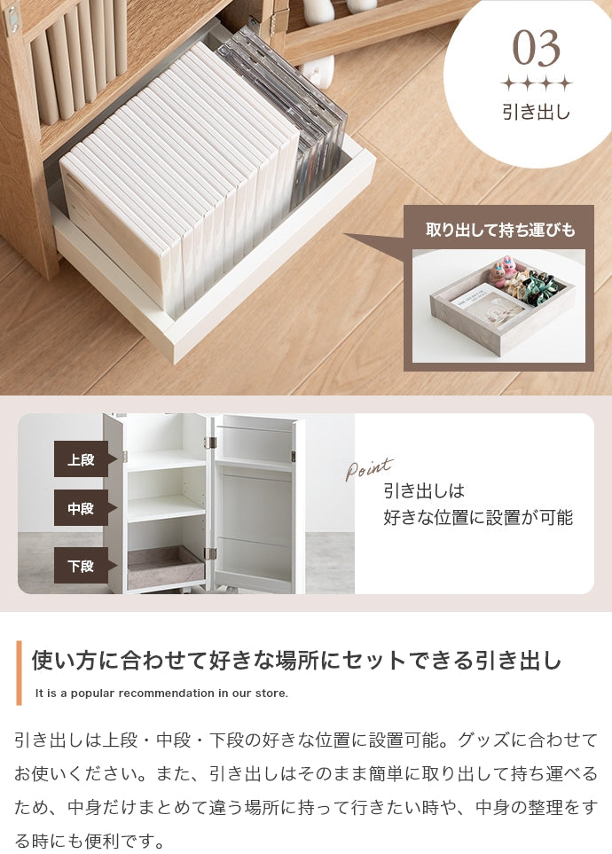 【幅33cm】Piilo キャスター付きコンパクト収納ワゴン