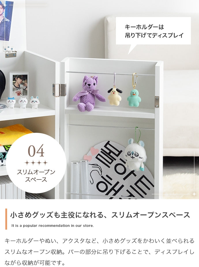 【幅33cm】Piilo キャスター付きコンパクト収納ワゴン