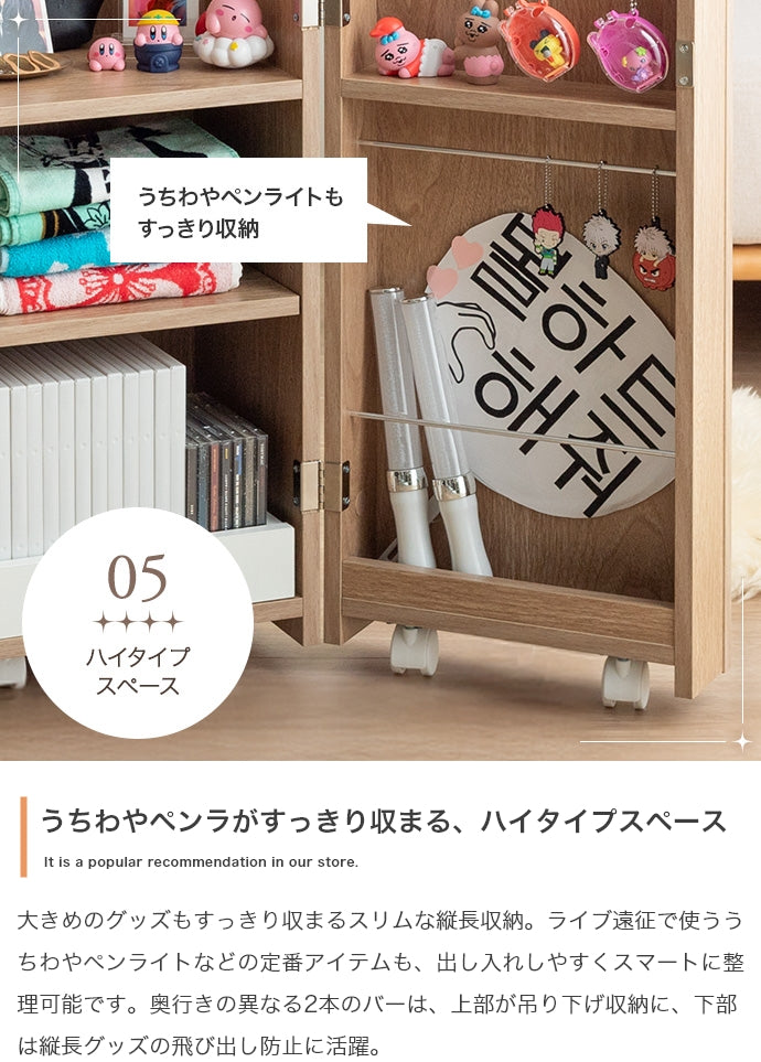 【幅33cm】Piilo キャスター付きコンパクト収納ワゴン