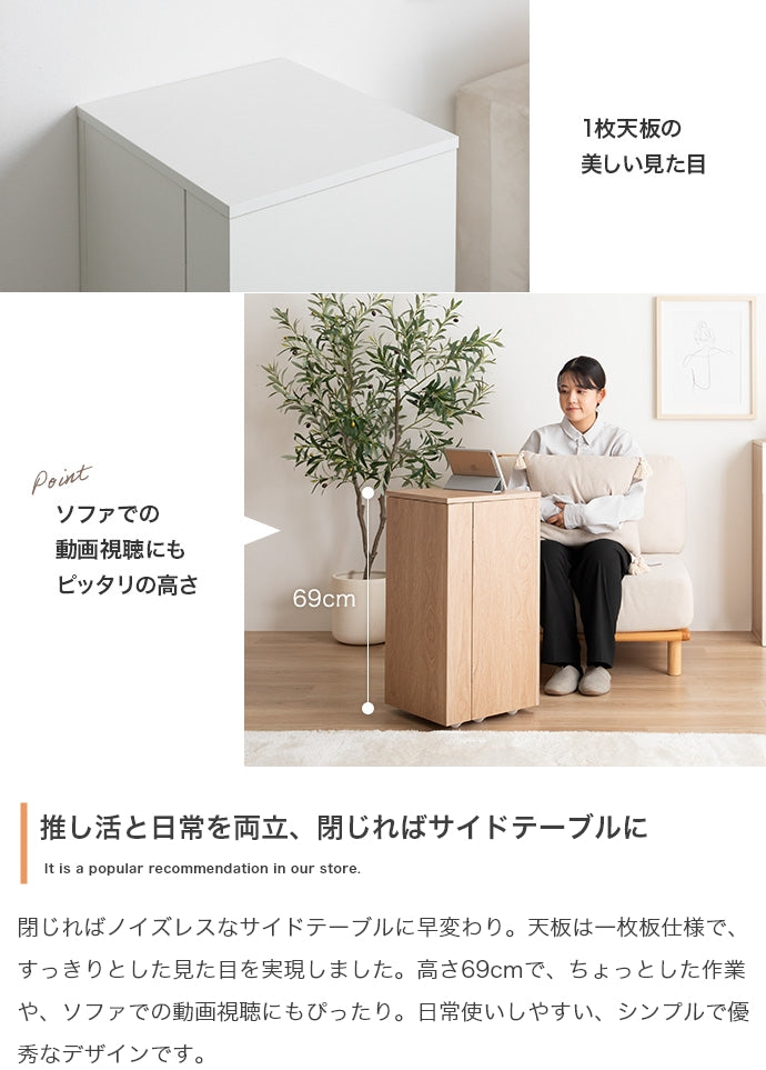 【幅33cm】Piilo キャスター付きコンパクト収納ワゴン