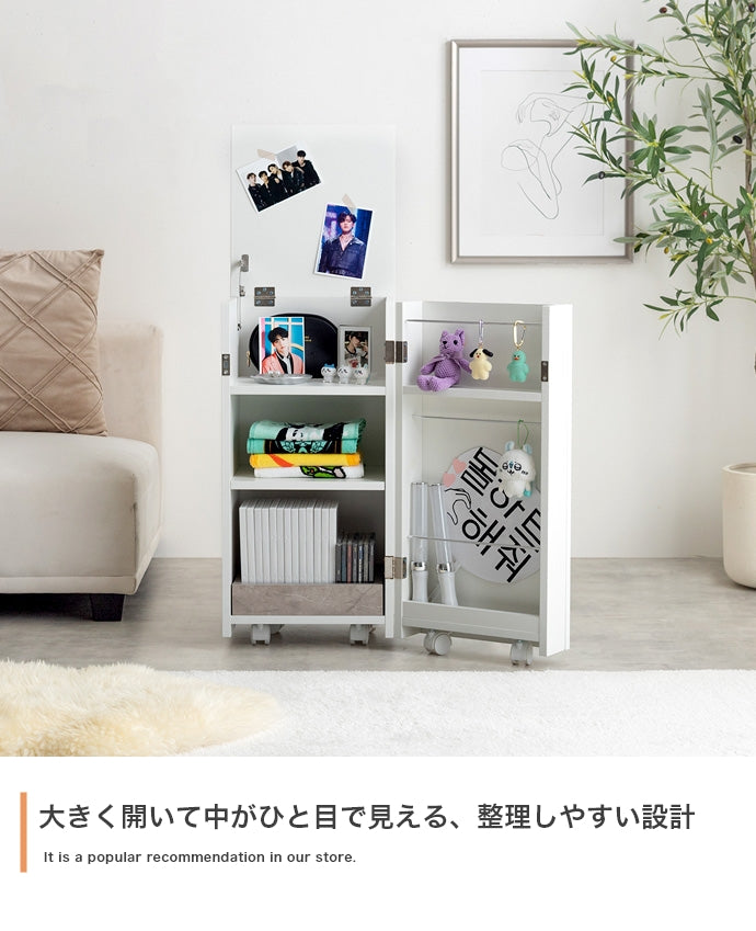 【幅33cm】Piilo キャスター付きコンパクト収納ワゴン