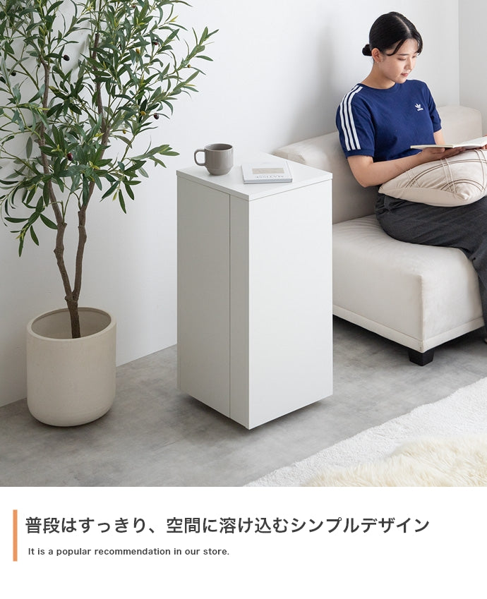 【幅33cm】Piilo キャスター付きコンパクト収納ワゴン