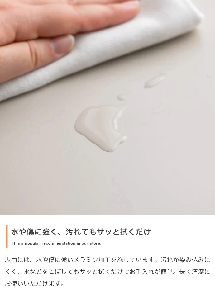 【幅150cm】引き出し付きテレビ台
