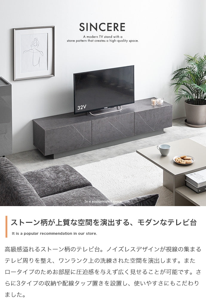 【幅150cm】引き出し付きテレビ台