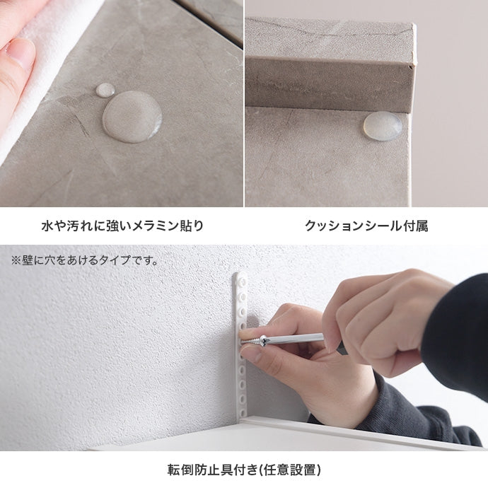 【幅15cm】スリムトイレ収納