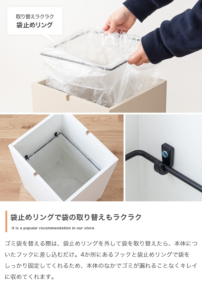 【15L】フタ付きゴミ箱